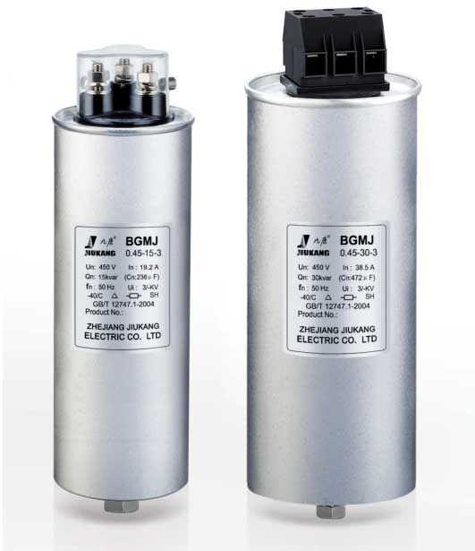 Power Capacitor